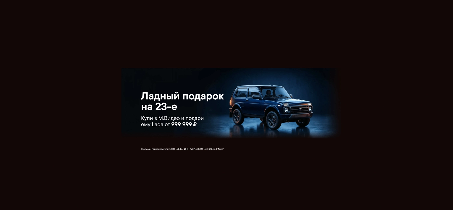 Бензиновые автомобили Lada