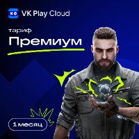 Игры PC