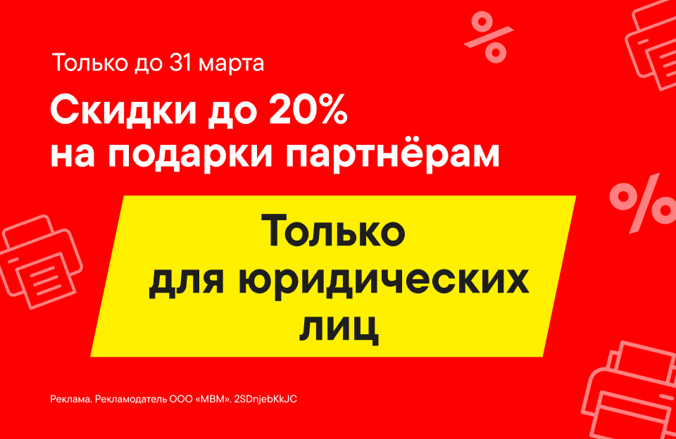 Правила промышленной безопасности нефтебаз и складов нефтепродуктов