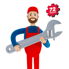 Полис «Быстросервис»