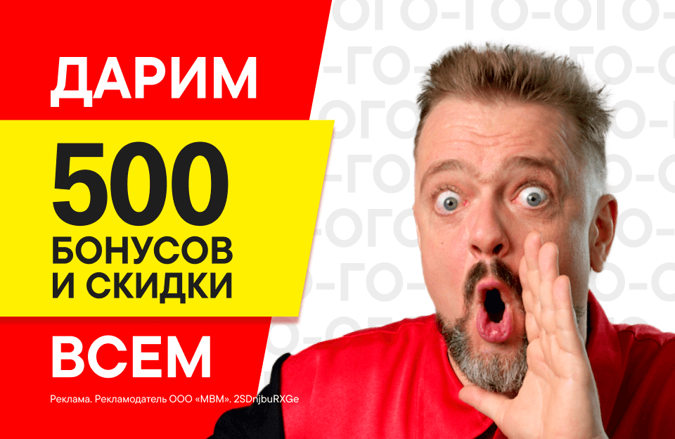 На улице на глазах у всех - 3000 отборных видео