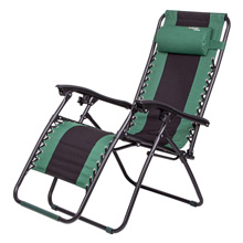 Садовая мебель